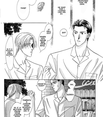 [NOMO Marino] Tonari no Usotsuki [Eng] – Gay Manga sex 80