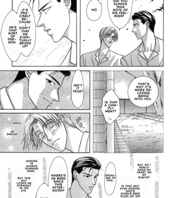 [NOMO Marino] Tonari no Usotsuki [Eng] – Gay Manga sex 83