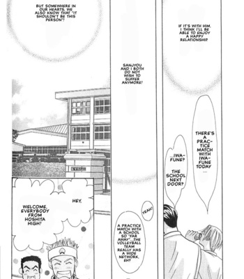 [NOMO Marino] Tonari no Usotsuki [Eng] – Gay Manga sex 84