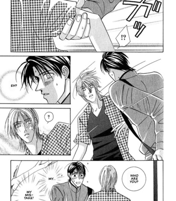 [NOMO Marino] Tonari no Usotsuki [Eng] – Gay Manga sex 87