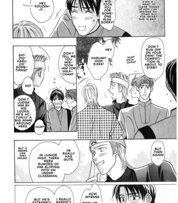 [NOMO Marino] Tonari no Usotsuki [Eng] – Gay Manga sex 88