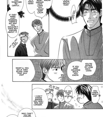 [NOMO Marino] Tonari no Usotsuki [Eng] – Gay Manga sex 90
