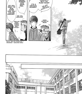 [NOMO Marino] Tonari no Usotsuki [Eng] – Gay Manga sex 92