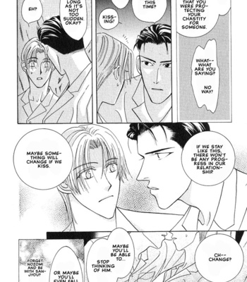 [NOMO Marino] Tonari no Usotsuki [Eng] – Gay Manga sex 96