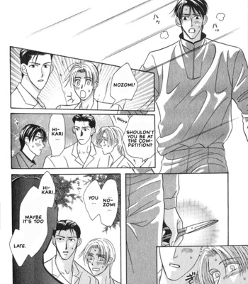 [NOMO Marino] Tonari no Usotsuki [Eng] – Gay Manga sex 98