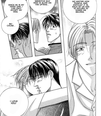 [NOMO Marino] Tonari no Usotsuki [Eng] – Gay Manga sex 103
