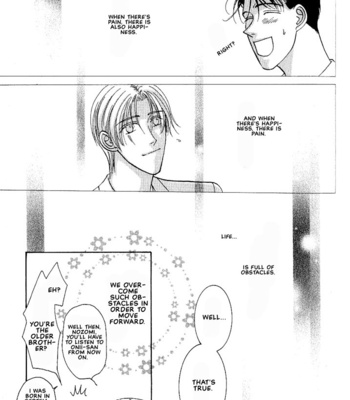 [NOMO Marino] Tonari no Usotsuki [Eng] – Gay Manga sex 107