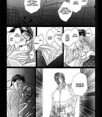 [NOMO Marino] Tonari no Usotsuki [Eng] – Gay Manga sex 111