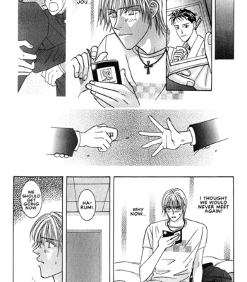 [NOMO Marino] Tonari no Usotsuki [Eng] – Gay Manga sex 120