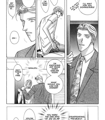 [NOMO Marino] Tonari no Usotsuki [Eng] – Gay Manga sex 121