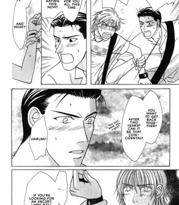 [NOMO Marino] Tonari no Usotsuki [Eng] – Gay Manga sex 124