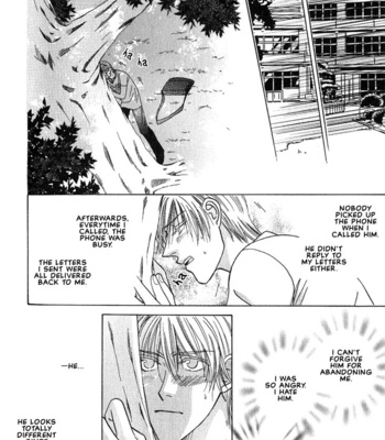 [NOMO Marino] Tonari no Usotsuki [Eng] – Gay Manga sex 126