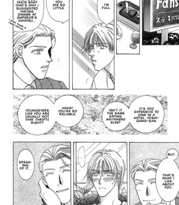 [NOMO Marino] Tonari no Usotsuki [Eng] – Gay Manga sex 128