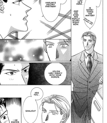 [NOMO Marino] Tonari no Usotsuki [Eng] – Gay Manga sex 135