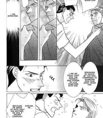 [NOMO Marino] Tonari no Usotsuki [Eng] – Gay Manga sex 136