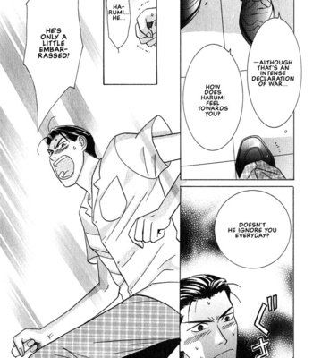 [NOMO Marino] Tonari no Usotsuki [Eng] – Gay Manga sex 139