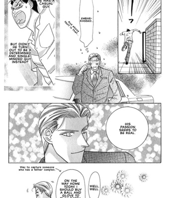 [NOMO Marino] Tonari no Usotsuki [Eng] – Gay Manga sex 140