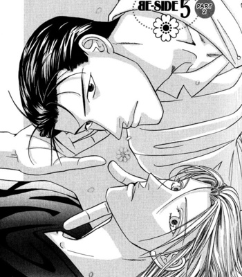 [NOMO Marino] Tonari no Usotsuki [Eng] – Gay Manga sex 145