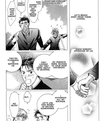 [NOMO Marino] Tonari no Usotsuki [Eng] – Gay Manga sex 146