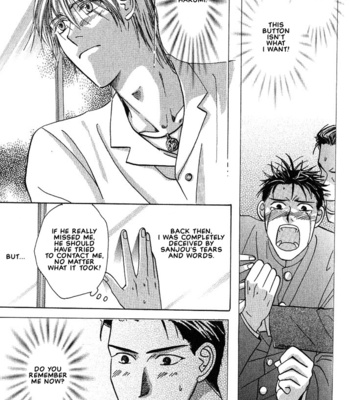 [NOMO Marino] Tonari no Usotsuki [Eng] – Gay Manga sex 149