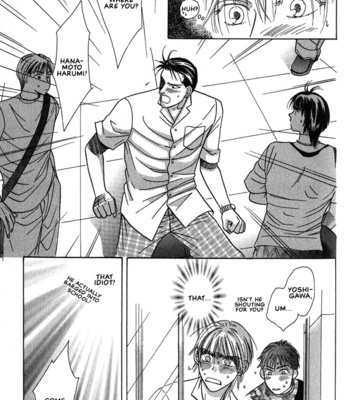 [NOMO Marino] Tonari no Usotsuki [Eng] – Gay Manga sex 151