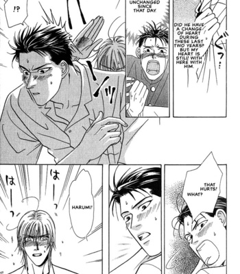 [NOMO Marino] Tonari no Usotsuki [Eng] – Gay Manga sex 153