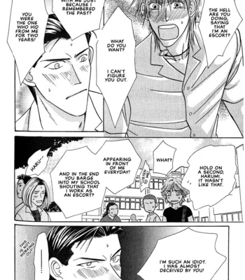 [NOMO Marino] Tonari no Usotsuki [Eng] – Gay Manga sex 154