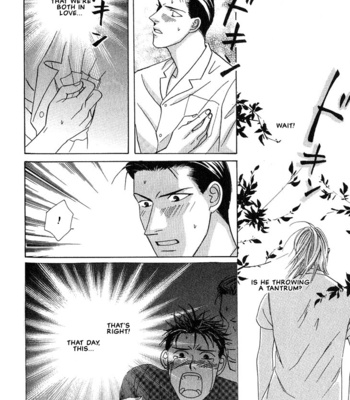 [NOMO Marino] Tonari no Usotsuki [Eng] – Gay Manga sex 166