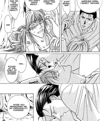 [NOMO Marino] Tonari no Usotsuki [Eng] – Gay Manga sex 173