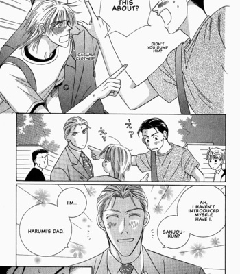 [NOMO Marino] Tonari no Usotsuki [Eng] – Gay Manga sex 179
