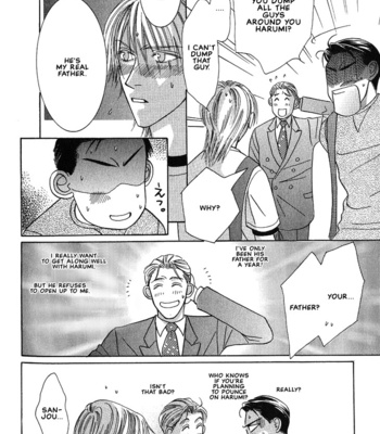 [NOMO Marino] Tonari no Usotsuki [Eng] – Gay Manga sex 180