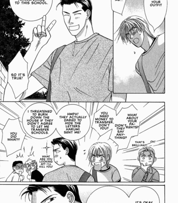 [NOMO Marino] Tonari no Usotsuki [Eng] – Gay Manga sex 181