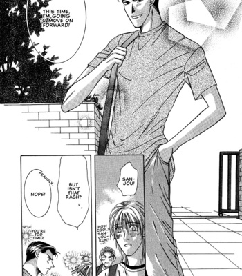 [NOMO Marino] Tonari no Usotsuki [Eng] – Gay Manga sex 182