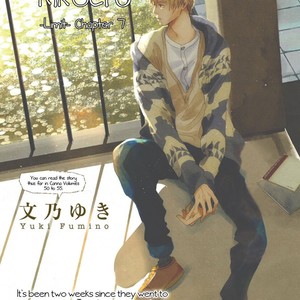 [FUMINO Yuki] Hidamari ga Kikoeru – Limit (update c.13) [Eng] – Gay Yaoi sex 225