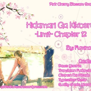 [FUMINO Yuki] Hidamari ga Kikoeru – Limit (update c.13) [Eng] – Gay Yaoi sex 414