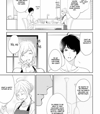 [KURETA Makine] Rockabye Dear [Eng] – Gay Manga sex 48