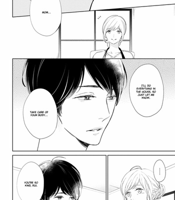 [KURETA Makine] Rockabye Dear [Eng] – Gay Manga sex 49