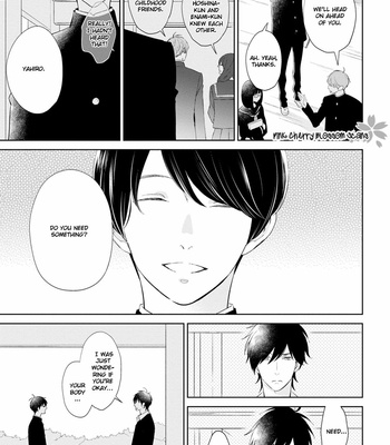 [KURETA Makine] Rockabye Dear [Eng] – Gay Manga sex 52