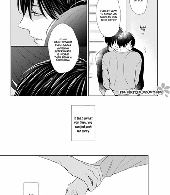 [KURETA Makine] Rockabye Dear [Eng] – Gay Manga sex 56
