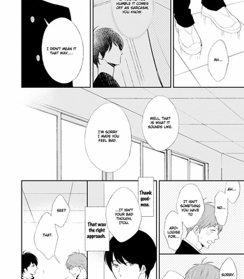 [KURETA Makine] Rockabye Dear [Eng] – Gay Manga sex 69