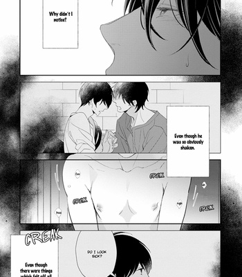 [KURETA Makine] Rockabye Dear [Eng] – Gay Manga sex 86