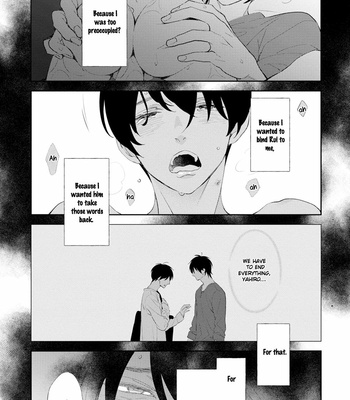 [KURETA Makine] Rockabye Dear [Eng] – Gay Manga sex 87