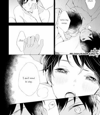 [KURETA Makine] Rockabye Dear [Eng] – Gay Manga sex 106
