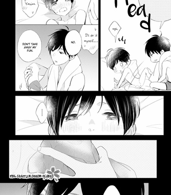 [KURETA Makine] Rockabye Dear [Eng] – Gay Manga sex 112