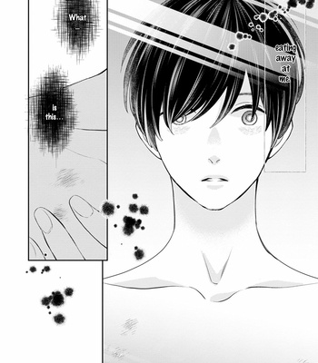 [KURETA Makine] Rockabye Dear [Eng] – Gay Manga sex 114