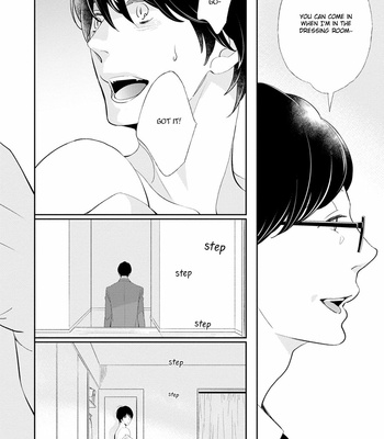 [KURETA Makine] Rockabye Dear [Eng] – Gay Manga sex 116