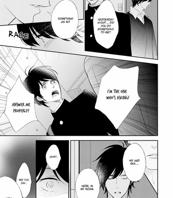 [KURETA Makine] Rockabye Dear [Eng] – Gay Manga sex 121