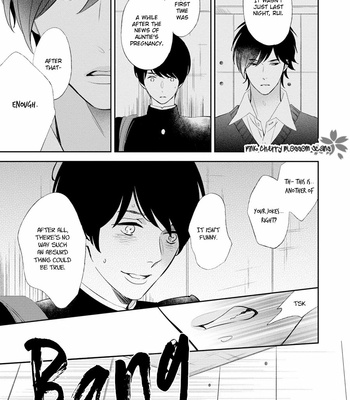 [KURETA Makine] Rockabye Dear [Eng] – Gay Manga sex 123