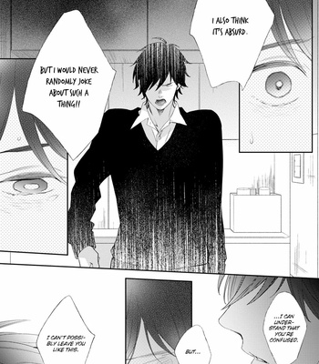 [KURETA Makine] Rockabye Dear [Eng] – Gay Manga sex 124