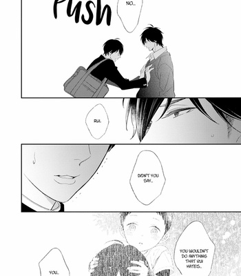 [KURETA Makine] Rockabye Dear [Eng] – Gay Manga sex 126